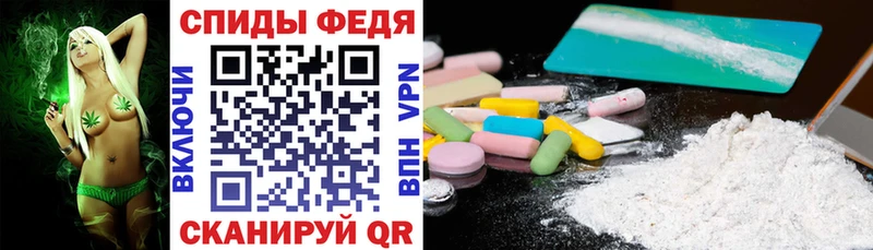 гидра   где купить наркоту  Каменск-Шахтинский  АМФЕТАМИН 98% 