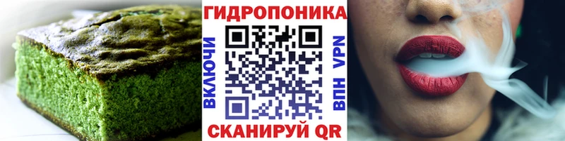 KRAKEN ссылки  Каменск-Шахтинский  Еда ТГК марихуана 