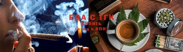 jwh Вяземский