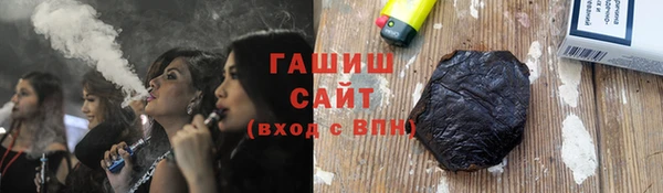 прущая мука Волосово