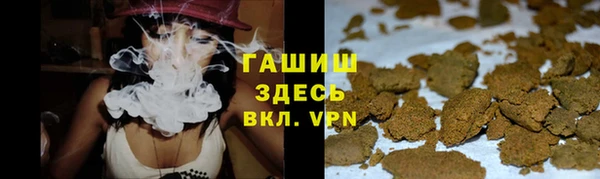 mdpv Вязьма