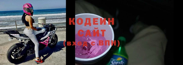 прущая мука Волосово