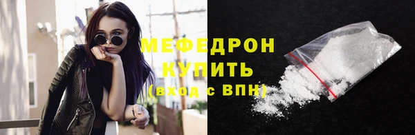 jwh Вяземский