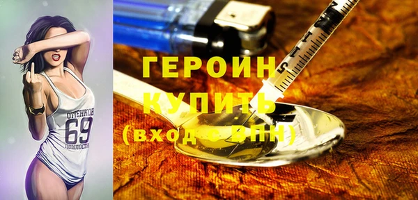 mdpv Вязьма