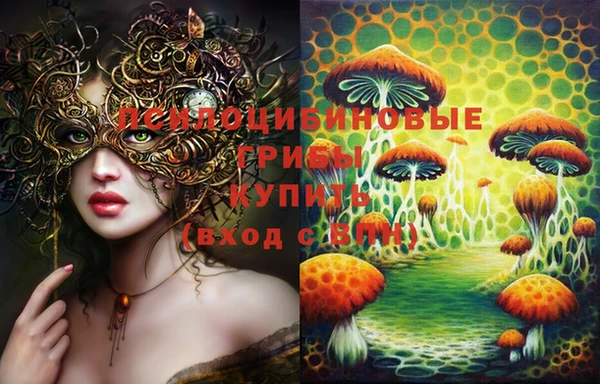 прущая мука Волосово