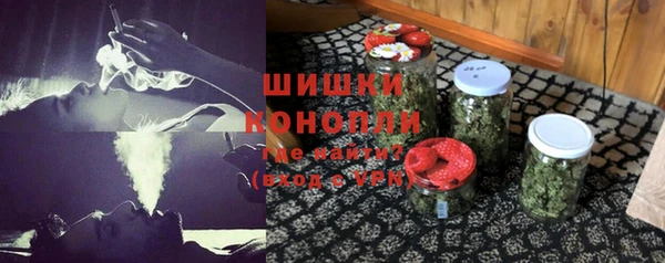 кокаин премиум Волоколамск