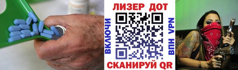 Лсд 25 экстази ecstasy Каменск-Шахтинский