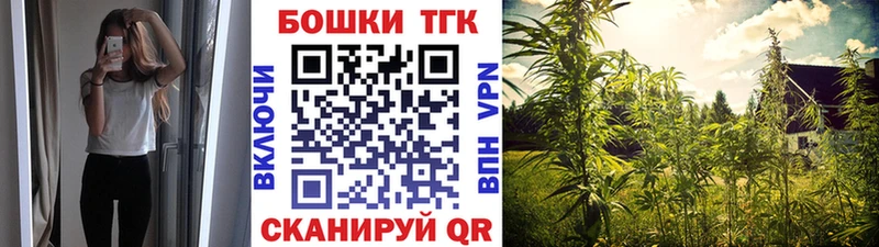 omg ONION  как найти   Каменск-Шахтинский  Канабис Bruce Banner 